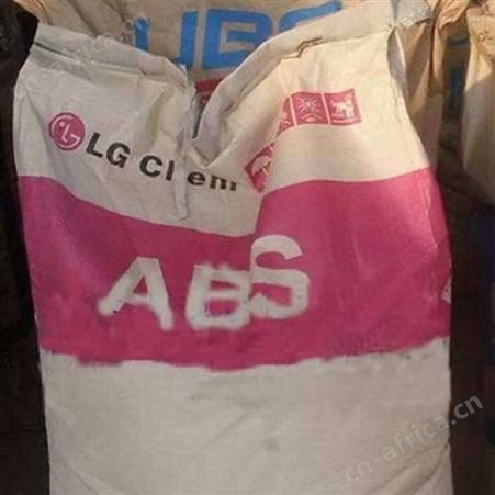abs颗粒泰国石化abs透明料价格