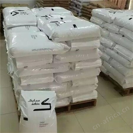 ASA毛织/WX-9310UV抗紫外线抗老化注塑级耐磨现货批发