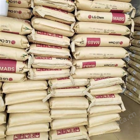 abs塑料原料中国台湾台达abs透明料价格