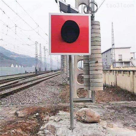 铁路用具车挡表示器 择众500500mm太阳能信号灯土挡灯