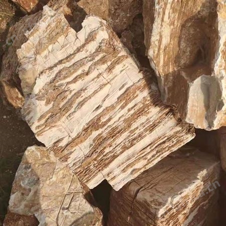 乾富批发园林景观千层石 假山流水千层石