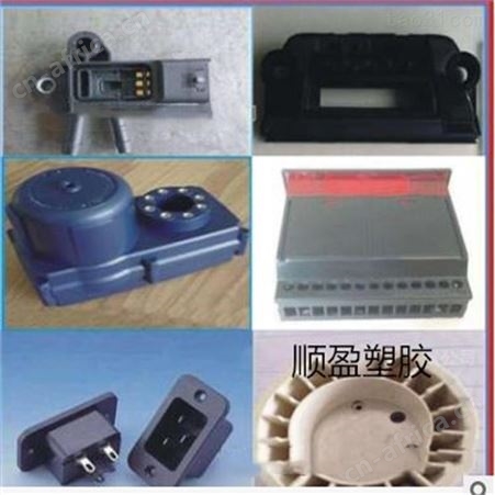 现货 POM美国赫斯特C13021 抗氧化高 刚性 耐化学性 汽车部件