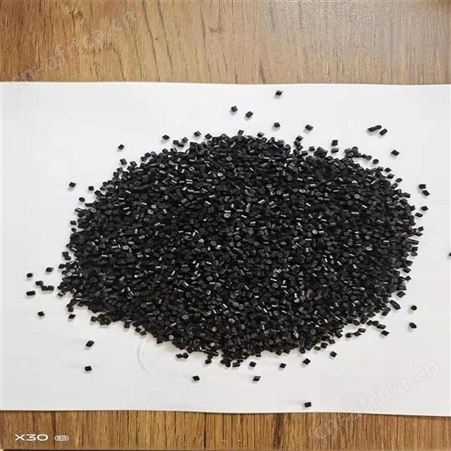 TPE 黑色原料50-90度表带料手环料耳机料表面细腻手感舒服