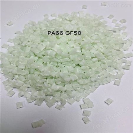PA6日本三菱1010C2透明级高流动高刚性注塑级挤出级