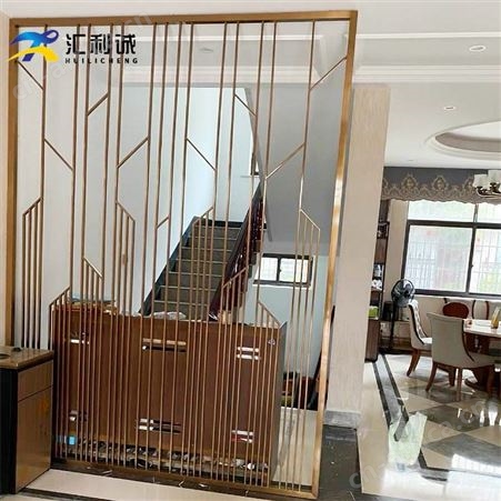 中式镂空屏风家用遮挡客厅创意不锈钢制品酒店工程定制