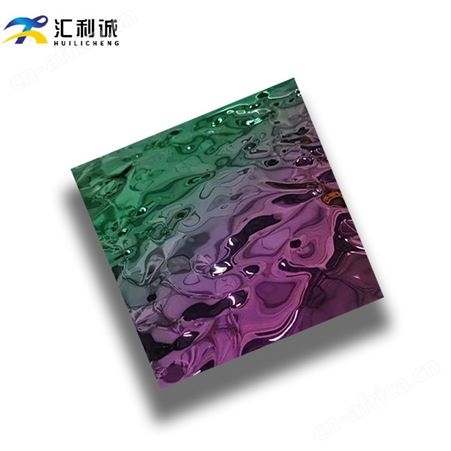 多种纹路银色压花板图案定制 不锈钢冲压板装饰工程