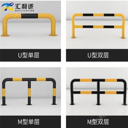不锈钢防护栏 消防栓四角防护柱 可移动拒马护栏定制