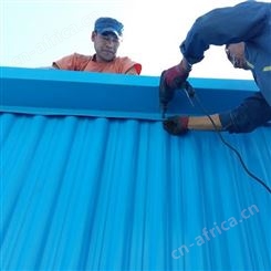冷库板 冷库洁净板 冷库吊顶 PVC冷库板 隔热防腐瓦