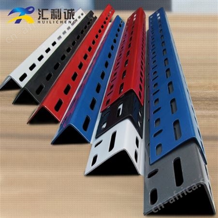 不锈钢角铁折弯 角铁激光打孔开槽 不锈钢角铁加工