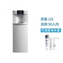 武汉 厨房直饮机 RO机纯水机 宏伟佳能