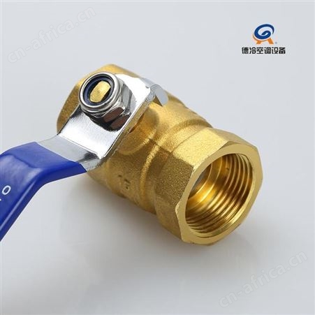 德冷空调DN20mm风机盘管专用铜球阀 英制6分接管 热水型