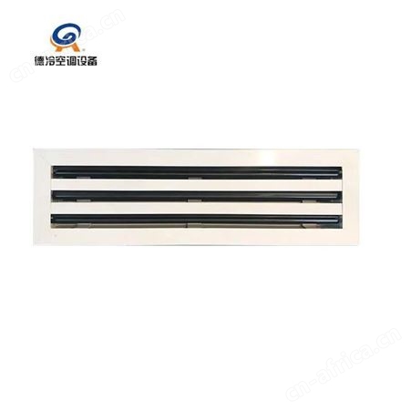 德冷空调10003条0°条形风口散流器 可做无边框铝合金材质