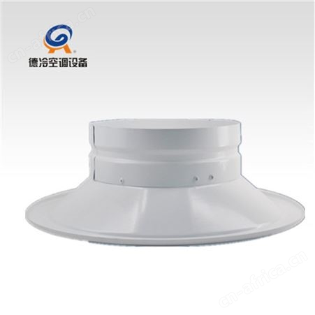 德冷空调生产的圆形散流器 直径100mm 模压成型