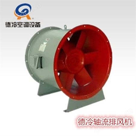德冷T35-11-4小型轴流风机 8513m³/h 1.1kw 送风排风用