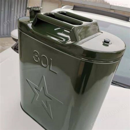 30L汽油桶柴油桶冷轧钢金属桶30升扁桶加厚0.5mm毫米铁盖专业石油储存运输工具专用桶油壶移动油箱