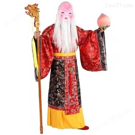 福禄寿喜财迎新年财神爷演出服