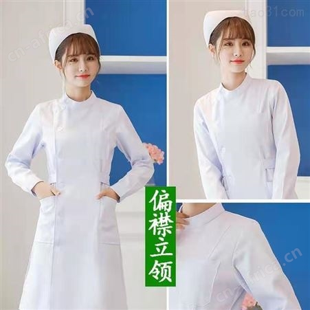 医生护士表演服装隔离演出服出租