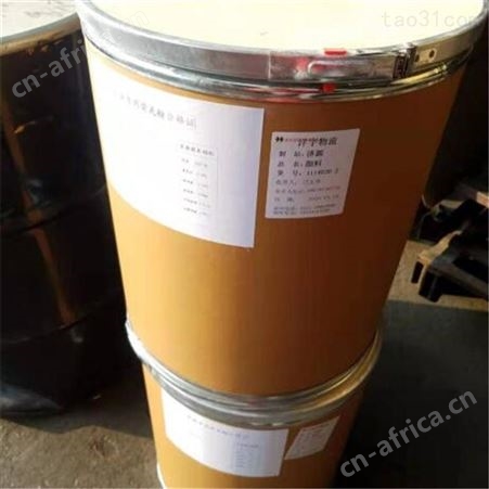 汇鑫检漏荧光粉 机械设备破碎检测反光粉 布袋管道查漏荧光颜料