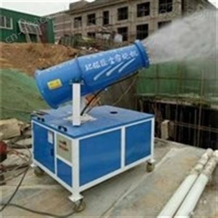 汇之鑫煤场工地喷雾除尘机 全自动城市车载雾炮机 工业专用喷雾机