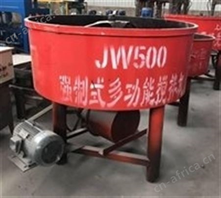 汇鑫多功能平口搅拌机 强制式混凝土搅拌设备 立式砂浆机搅拌器