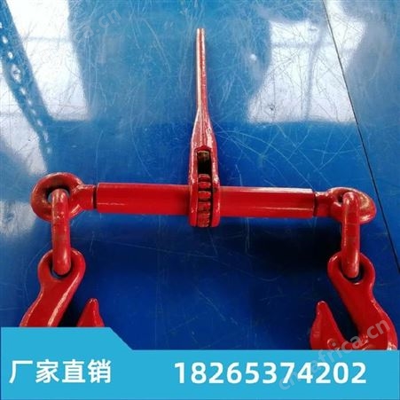 汇鑫棘轮拉紧器 6T矿用棘轮式封车器