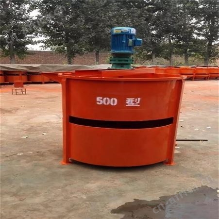 汇鑫多功能平口搅拌机 强制式混凝土搅拌设备 立式砂浆机搅拌器