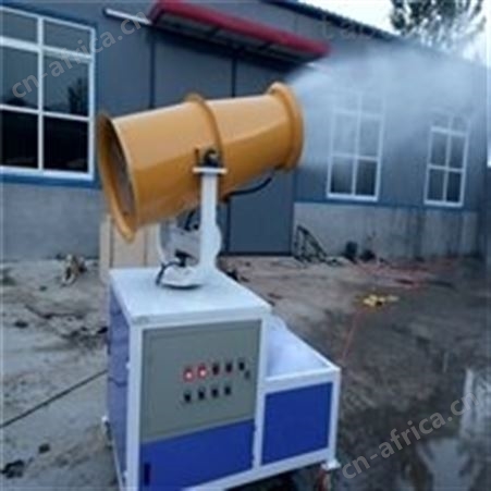 汇之鑫煤场工地喷雾除尘机 全自动城市车载雾炮机 工业专用喷雾机
