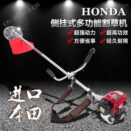汇之鑫四冲程割草机多功能小型家用背负收除灌神器开荒汽油打草机