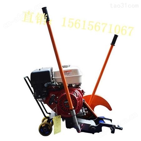 铁路工具轨道用切割器 汇之鑫手摇式内燃43kg钢轨切割机