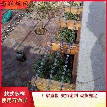 直线型刀刺网直条刀刺围墙安装报警直线刀片刺网