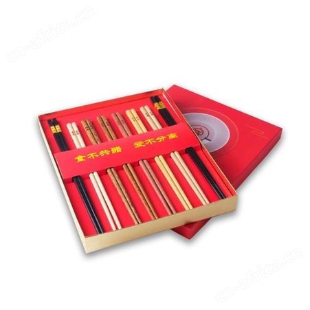 阿里山 家·团圆 美泽员工礼品定制 礼品公司加盟 MY-KMDZM-L5-04