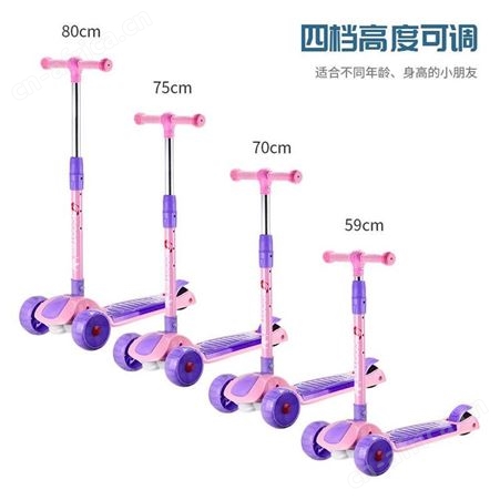 婴侍卫 滑板车 6016 美泽郑州礼品定制 加盟定制礼品 MY-YSW-L5-54