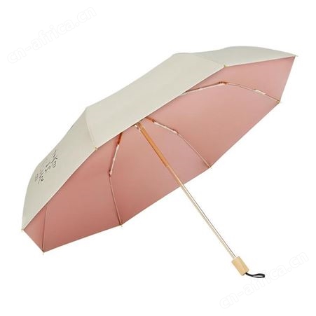 MissRain 雨伞 MRC304 美泽业主礼品 礼品项目加盟 MY-LXSM-L5-13