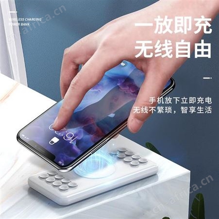 黛悦 无线充 美泽校庆礼品 礼品网站加盟 MY-DYSY-L5-29