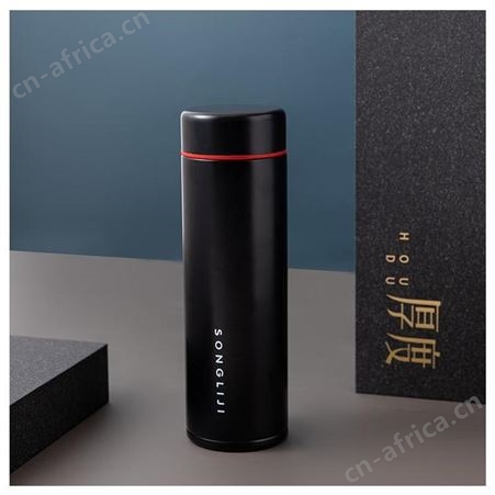 颂礼记 厚度办公套装 HD8804 美泽天津礼品网 礼品招商代理 MY-YXYP-L5-09