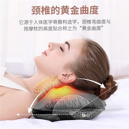 贝的 按摩枕 DZ01 美泽西安礼品定做 北京礼品加盟 MY-BEDZ-L5-15