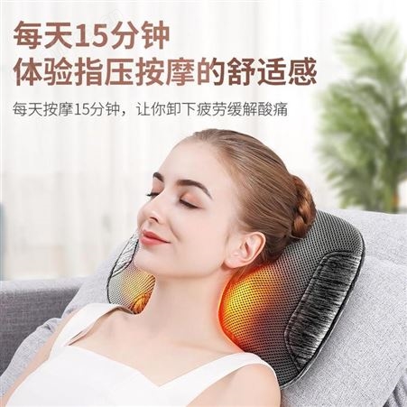 贝的 按摩枕 DZ01 美泽西安礼品定做 北京礼品加盟 MY-BEDZ-L5-15