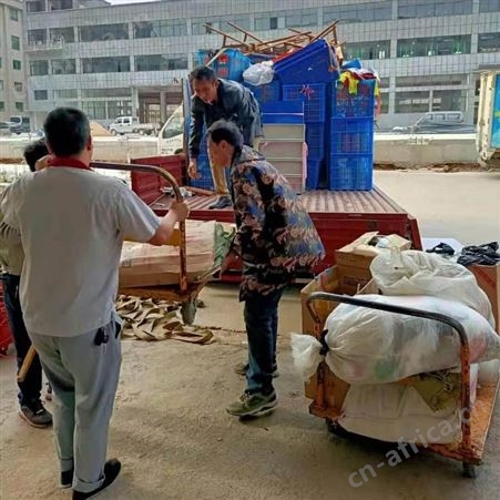 义乌下骆宅搬家空调移机 义乌青口搬家上门空调拆装