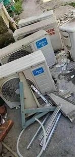 义乌荷叶塘拆装空调维修 义乌荷叶塘安装空调维修