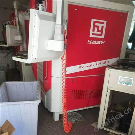 义乌冷水机加弗利氧价钱 电话 义乌冷水机不制冷维修报价