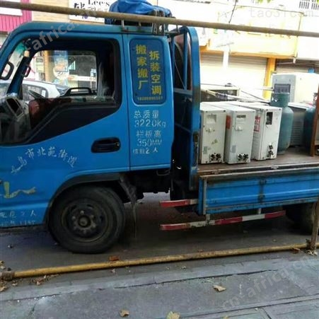 义乌单位搬家居民搬家 义乌学校搬家长短途搬家搬厂