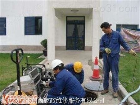 金华测漏水定位维修 金华房屋漏水查找 金华漏水点查找