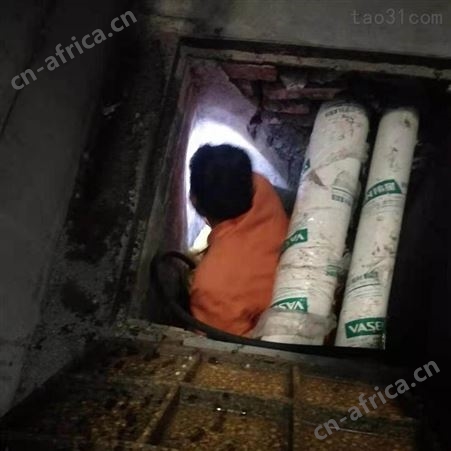 义乌清掏隔油池化粪池 义乌清理污水井抽粪池