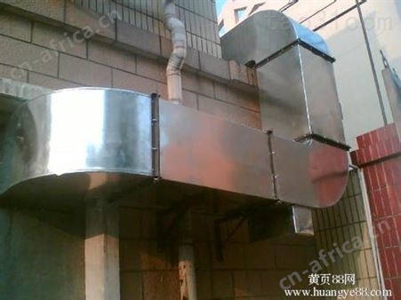 义乌饭店排烟管定做抽烟机定做安装义乌饭店排烟管定做 饭店抽烟机定做安装
