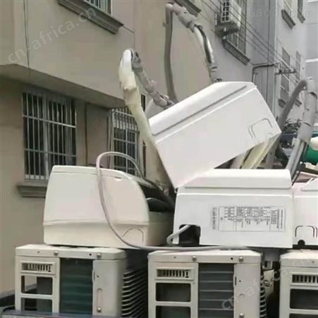 义乌市空调安装维修 义乌上门安装大型空调移机