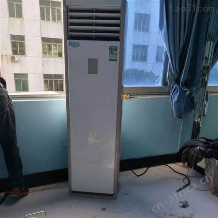 义乌廿三里空调清洗维修 义乌廿三里空调安装维修