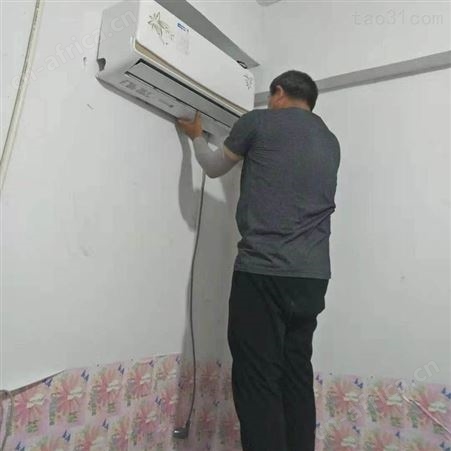 义乌塔山空调拆装移机维修 义乌徐村空调移机维修安装