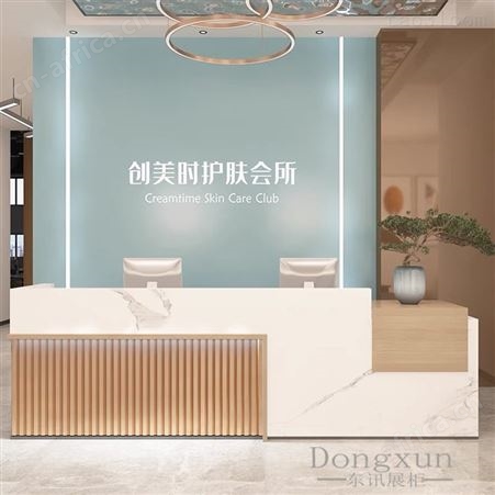 轻奢美容院大气吧台仿大理石收银台公司会所医美前台桌烤漆接待台前台定做展柜厂