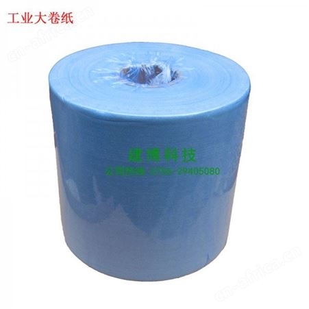 吸水性强一次性使用卷纸 无纺布工业擦拭纸擦拭布