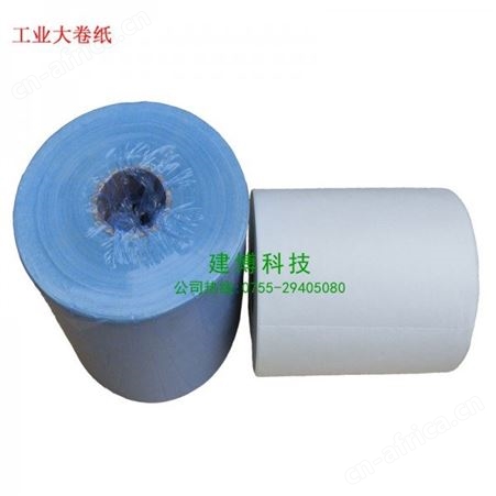 吸水性强一次性使用卷纸 无纺布工业擦拭纸擦拭布